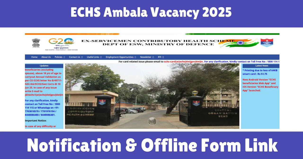 ECHS Ambala Vacancy 2025