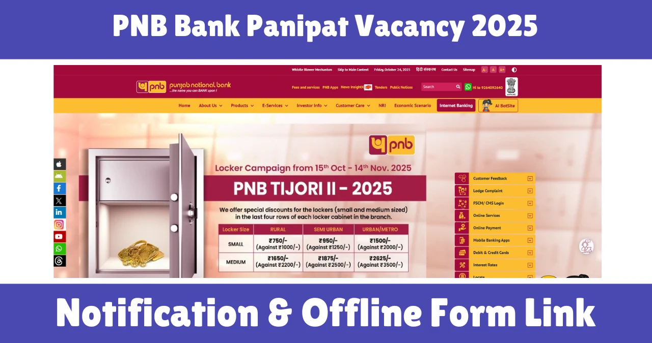 PNB Bank Panipat Vacancy 2025