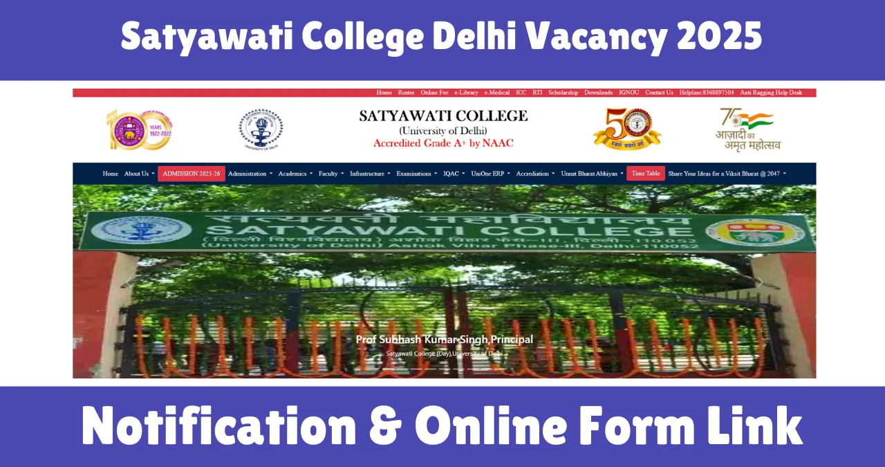 Satyawati College Delhi Vacancy 2025