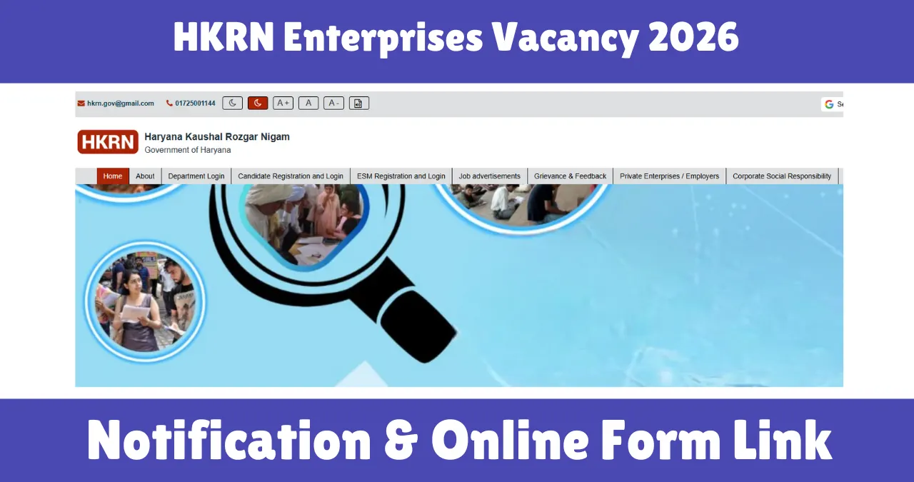 HKRN Enterprises Vacancy 2026
