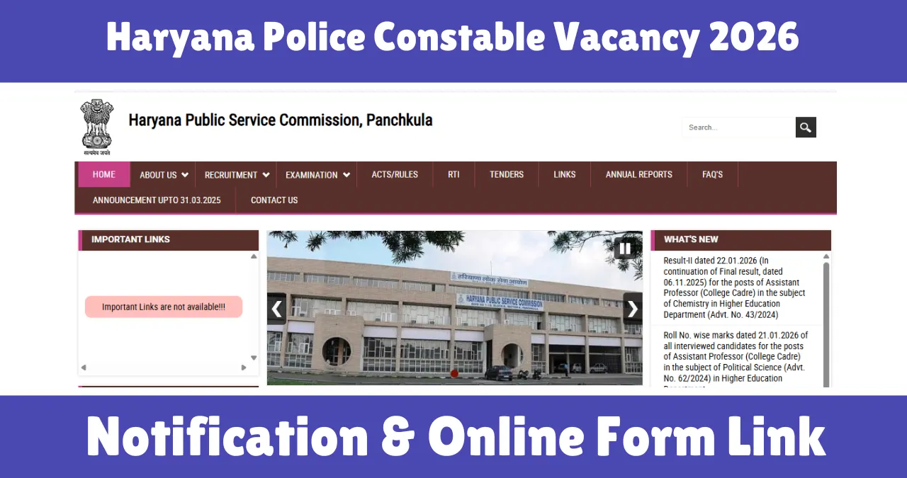 Haryana Police Constable Vacancy 2026