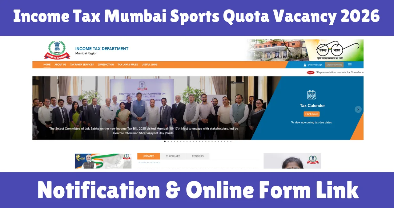 Income Tax Mumbai Sports Quota Vacancy 2026