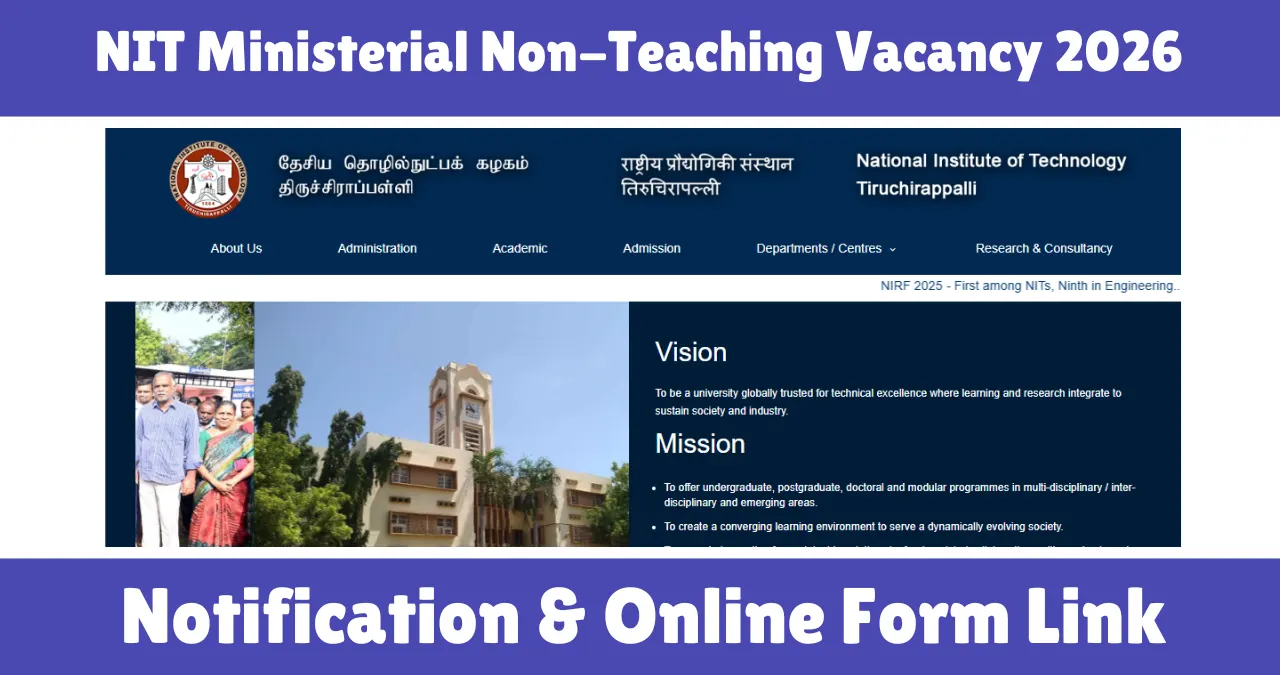 NIT Ministerial Non-Teaching Vacancy 2026
