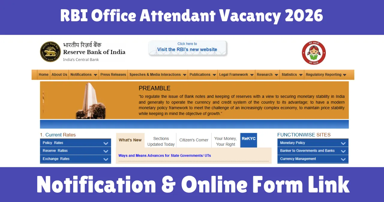 RBI Office Attendant Vacancy 2026