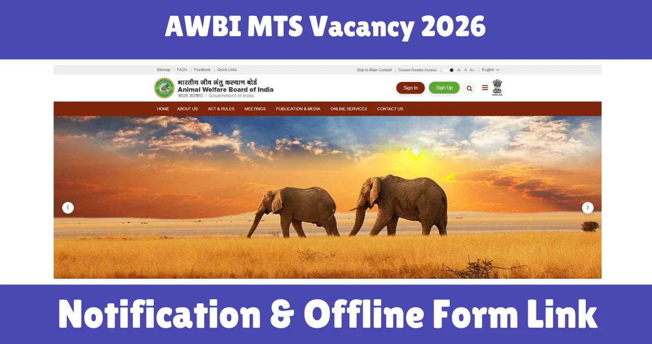 AWBI MTS Vacancy 2026