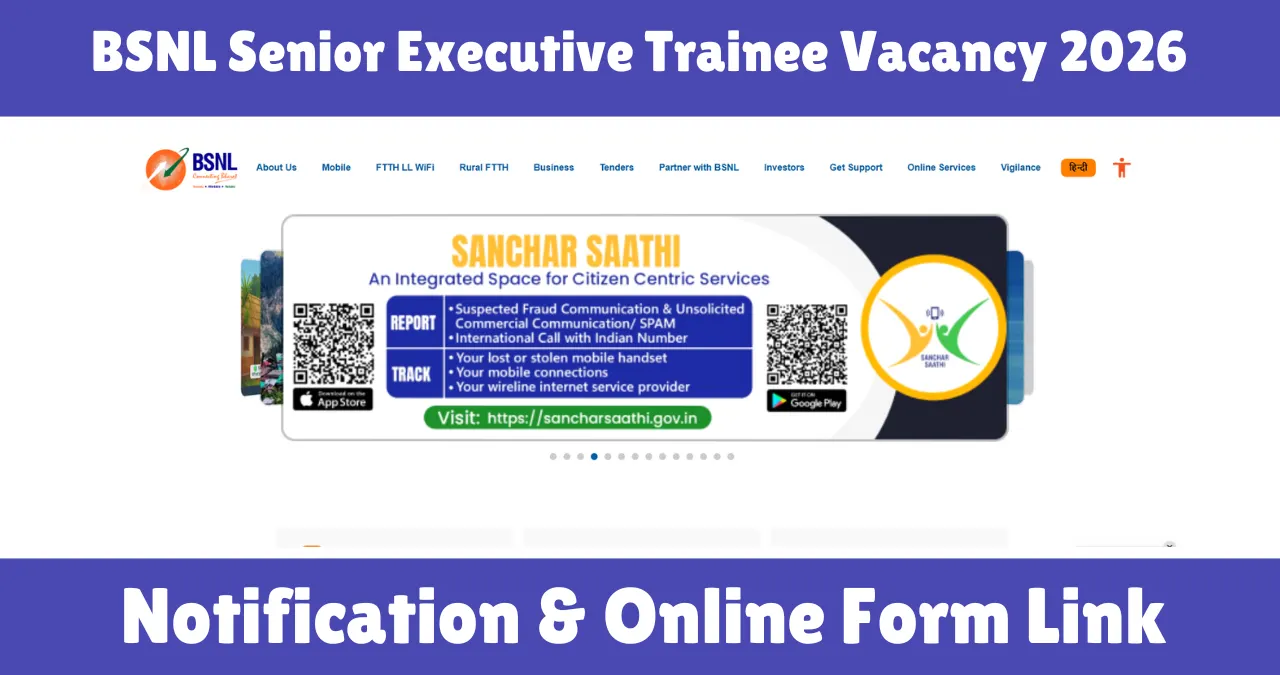BSNL Senior Executive Trainee Vacancy 2026