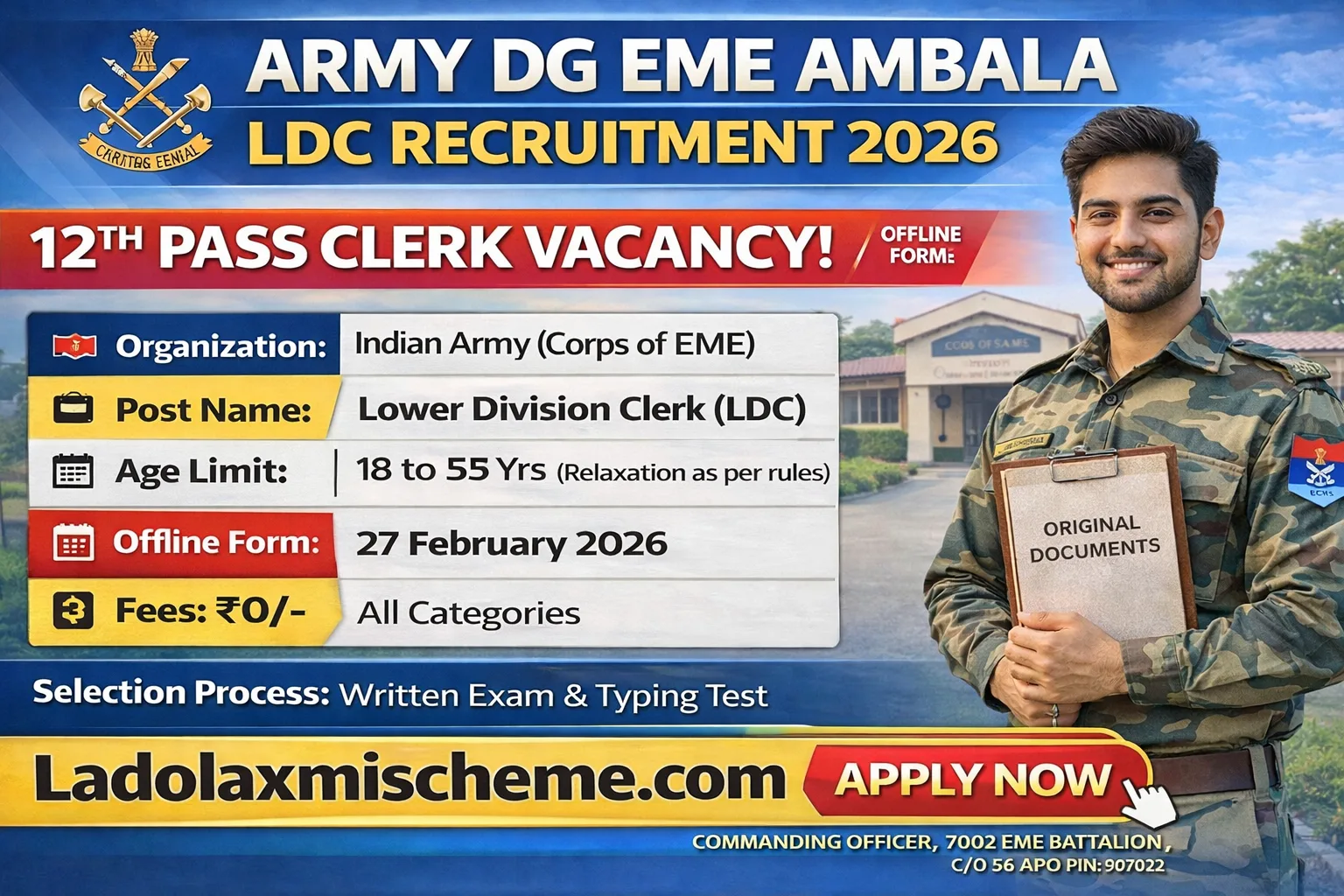 Army DG EME Ambala LDC Vacancy 2026