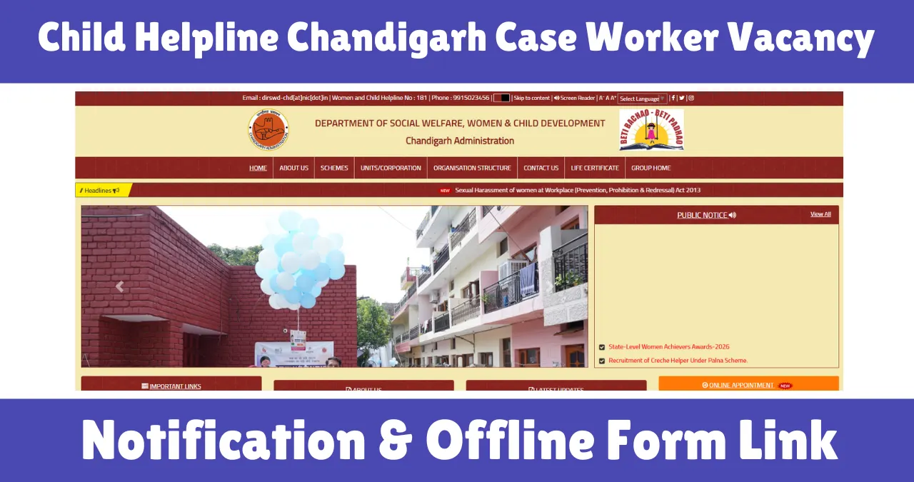 Child Helpline Chandigarh Case Worker Vacancy 2026