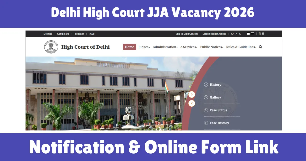 Delhi High Court JJA Vacancy 2026