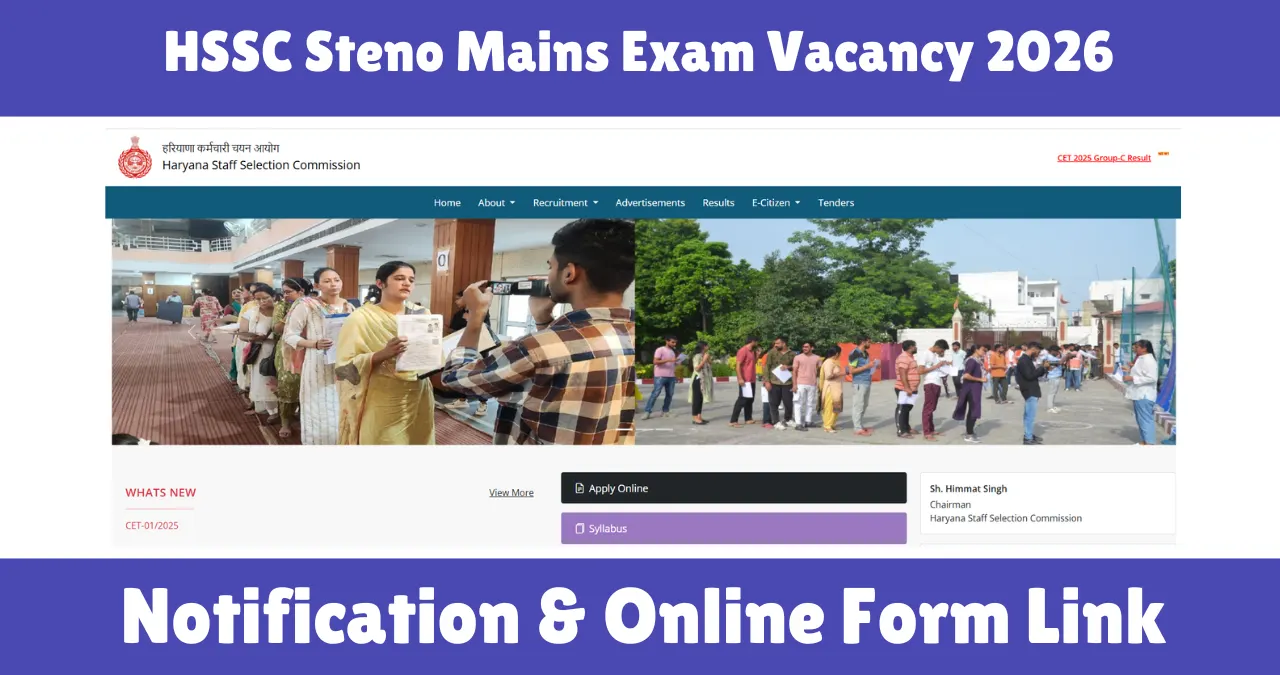 HSSC Steno Mains Exam Vacancy 2026