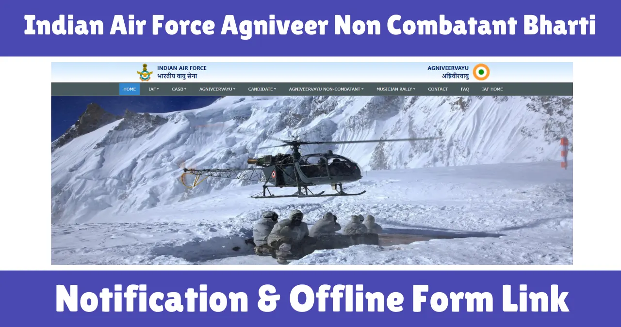 Indian Air Force Agniveer Non Combatant Vacancy 2026