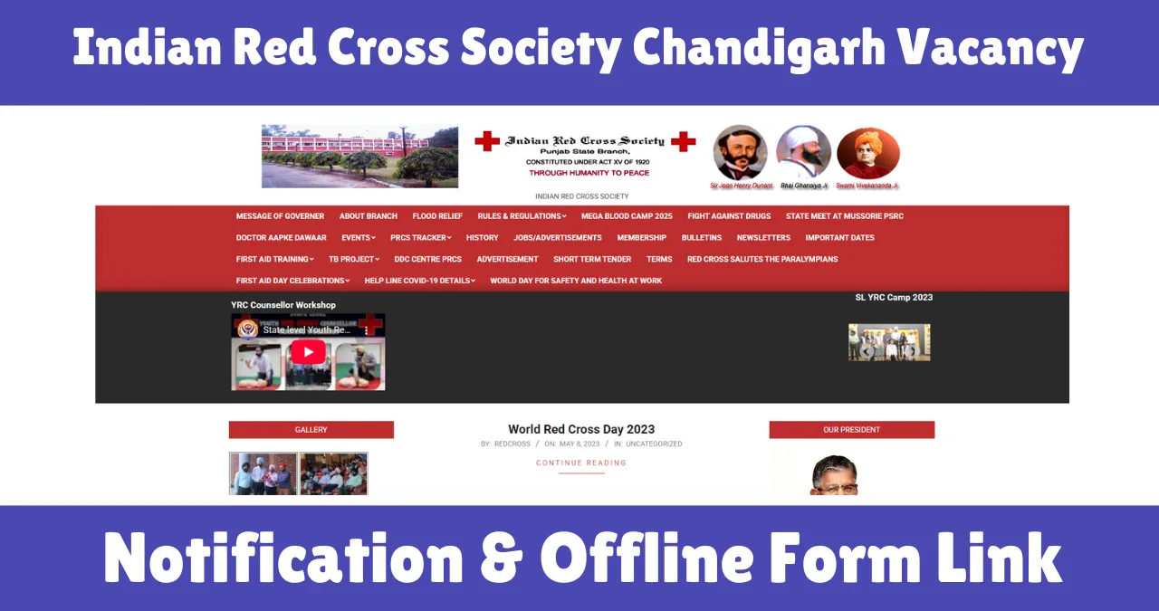 Indian Red Cross Society Chandigarh Vacancy 2026