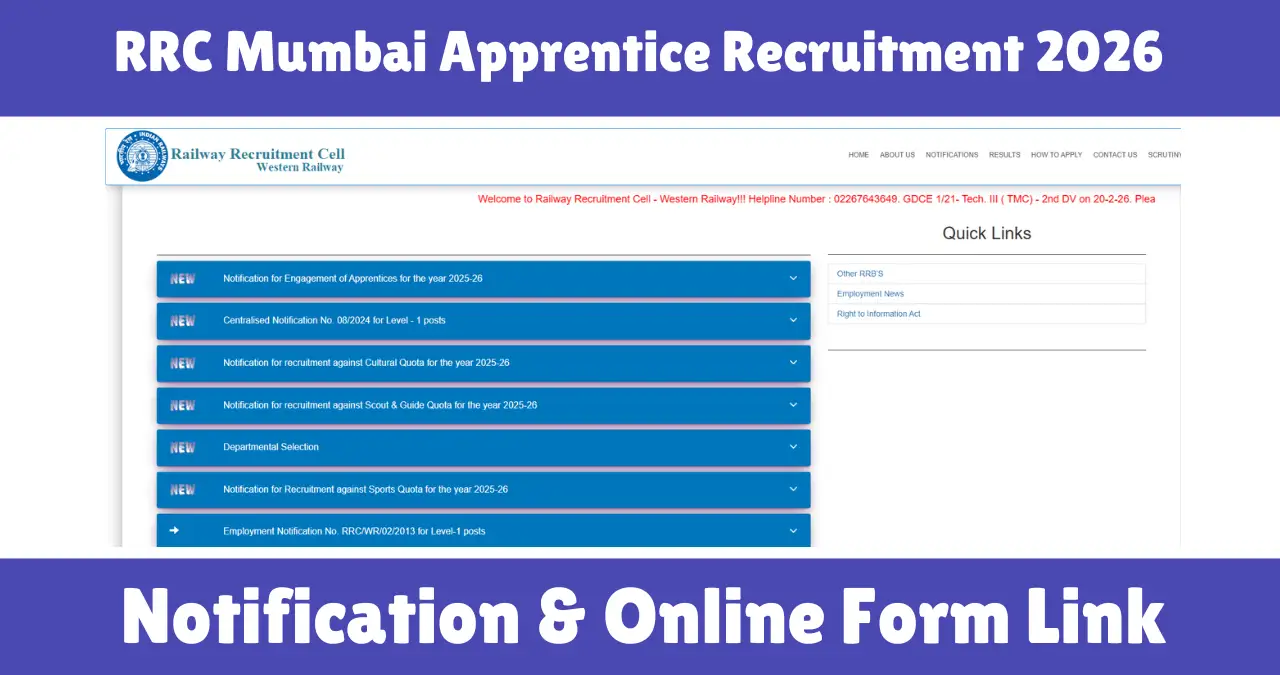 RRC Mumbai Apprentice Recruitment 2026