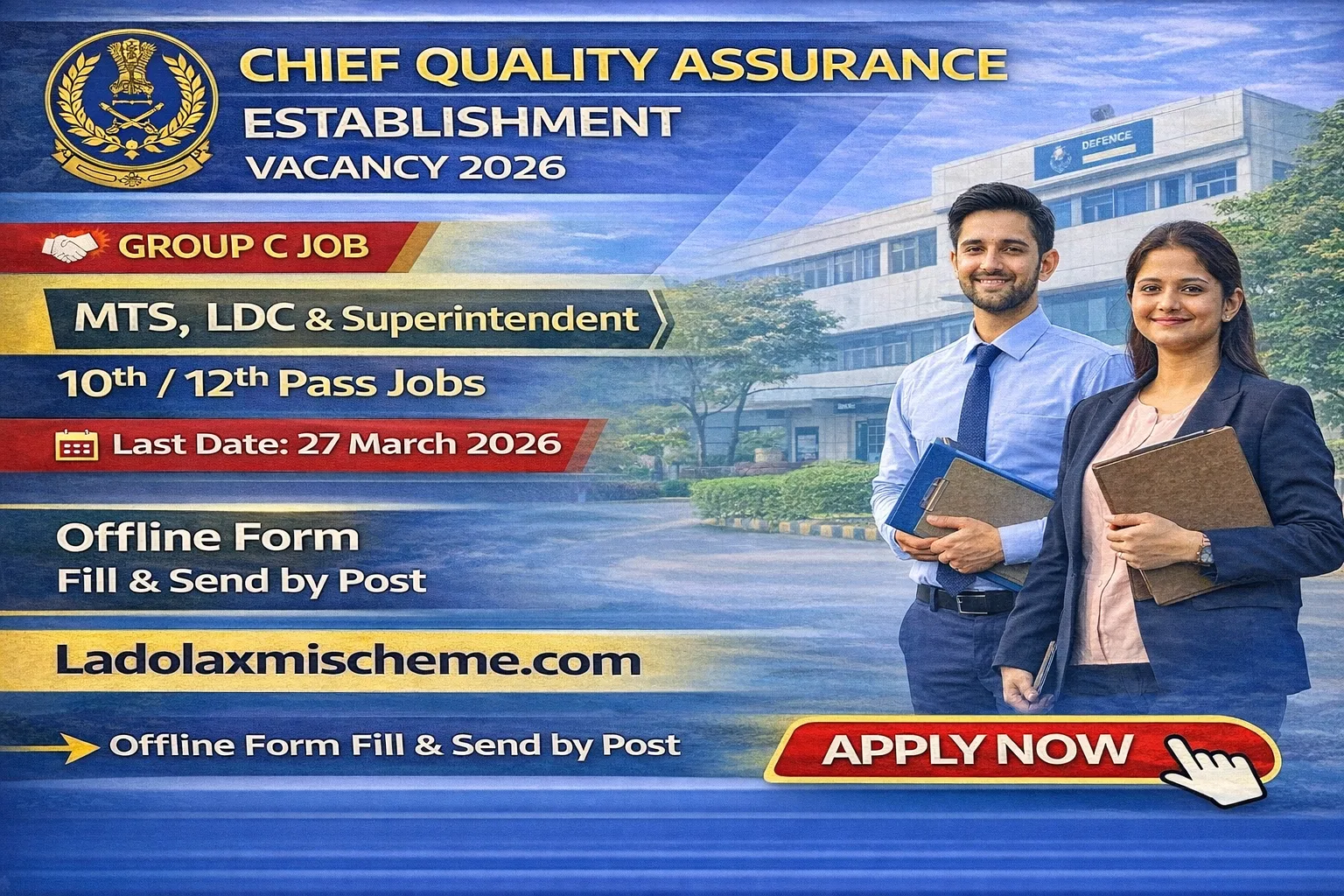 Chief Quality Assurance Establishment Vacancy 2026