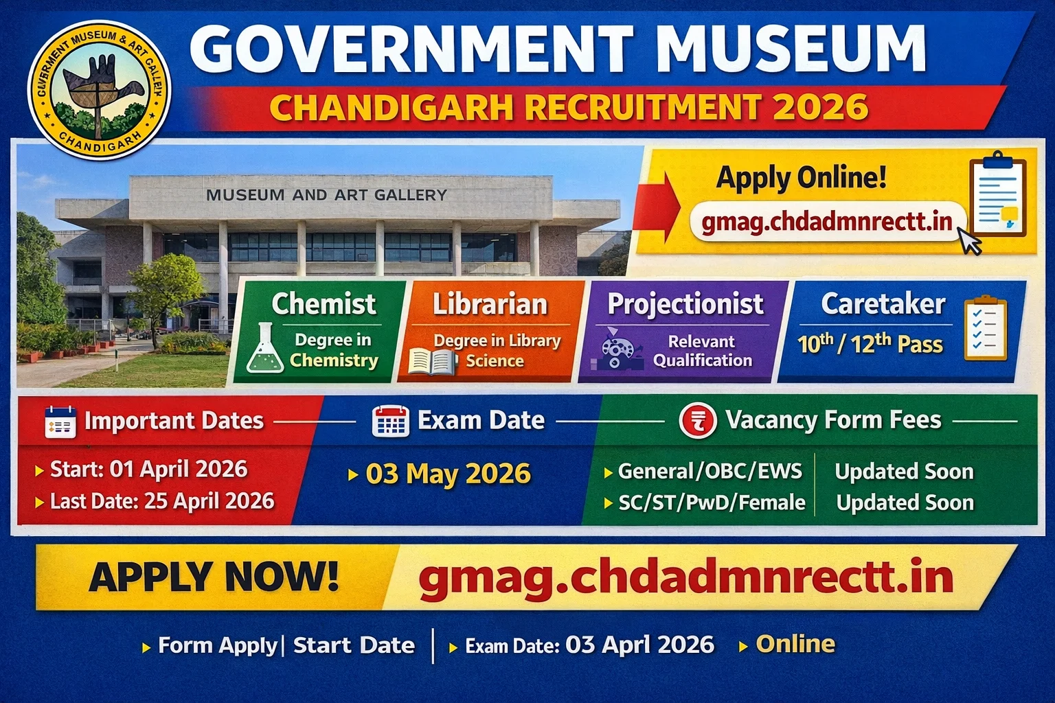 Government Museum and Art Gallery Chandigarh Online Form 2026