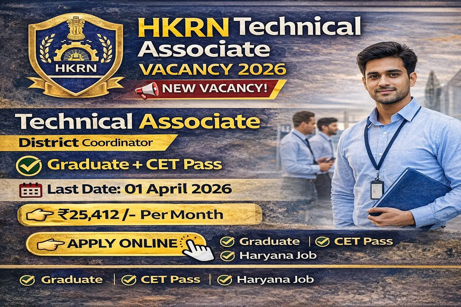 HKRN Technical Associate Vacancy 2026