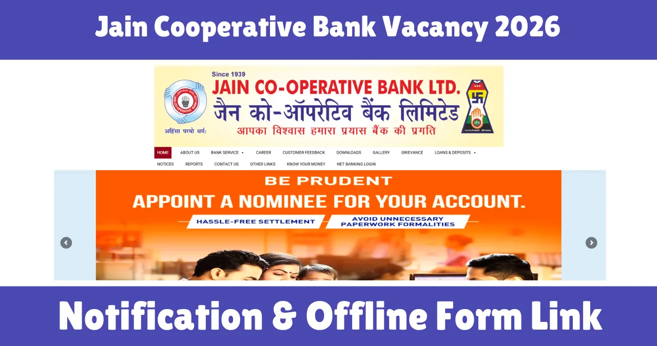 Jain Cooperative Bank Vacancy 2026