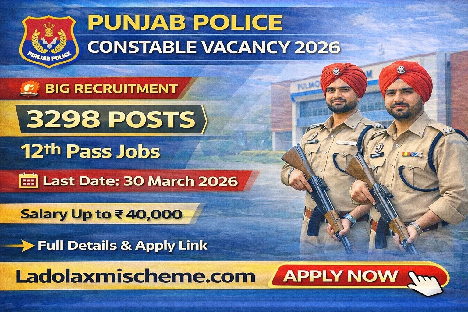 Punjab Police Constable Vacancy 2026