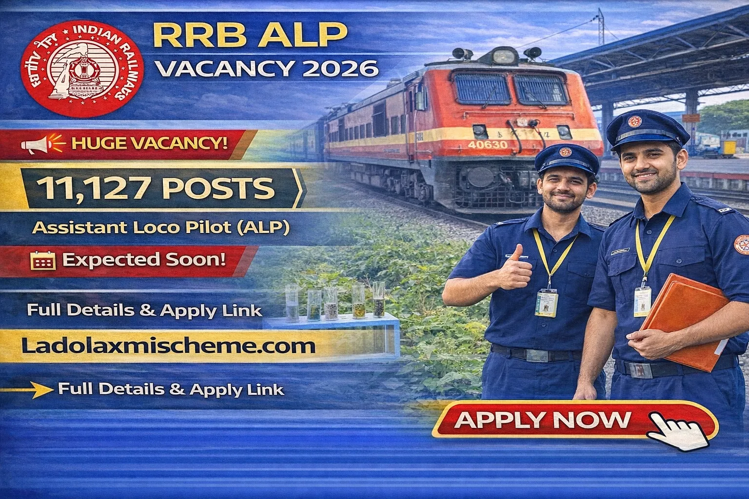 RRB ALP Vacancy 2026