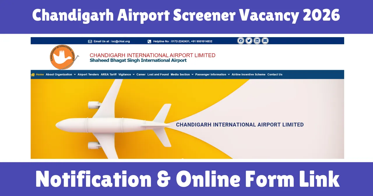 Chandigarh Airport Screener Vacancy 2026