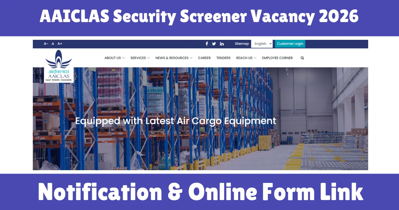 AAICLAS Security Screener Vacancy 2026