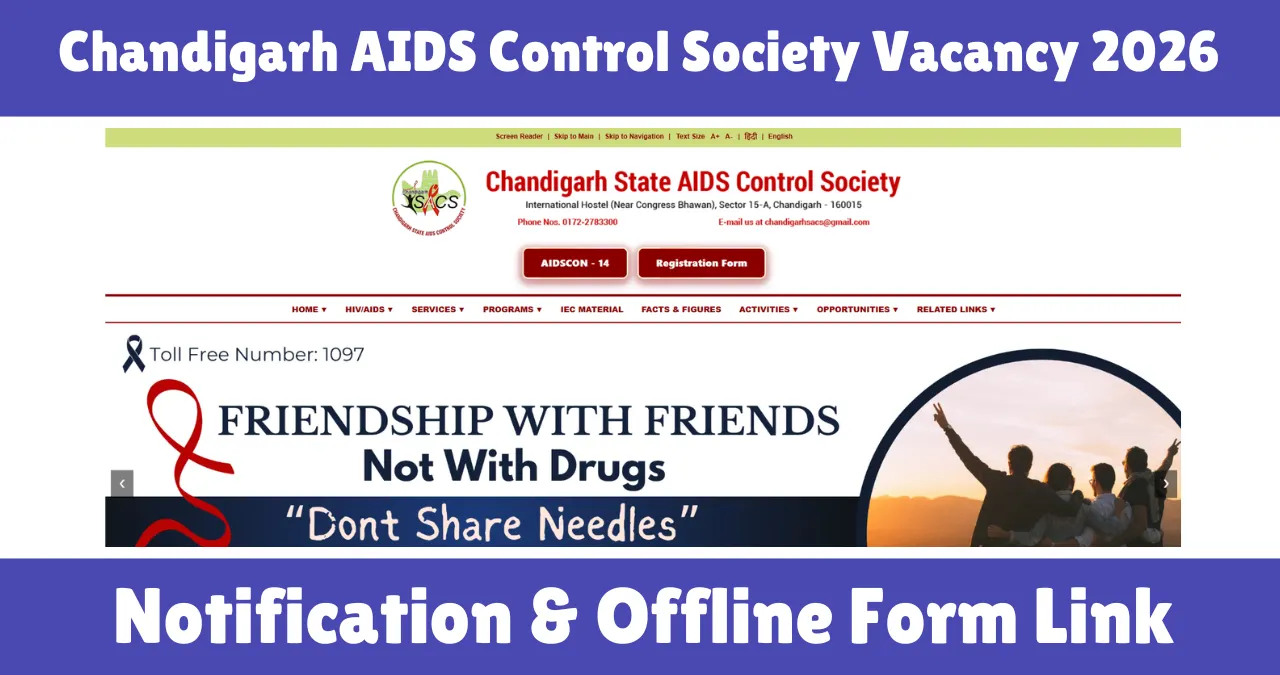 Chandigarh AIDS Control Society Vacancy 2026