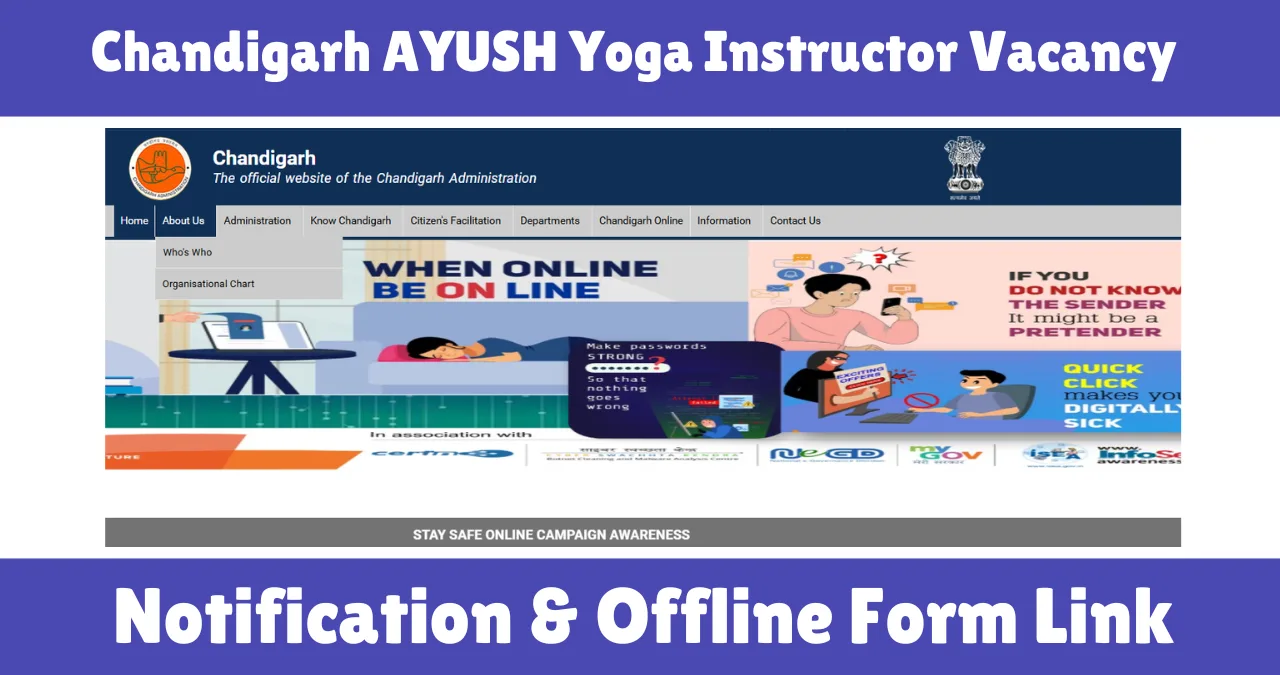 Chandigarh AYUSH Yoga Instructor Vacancy 2026