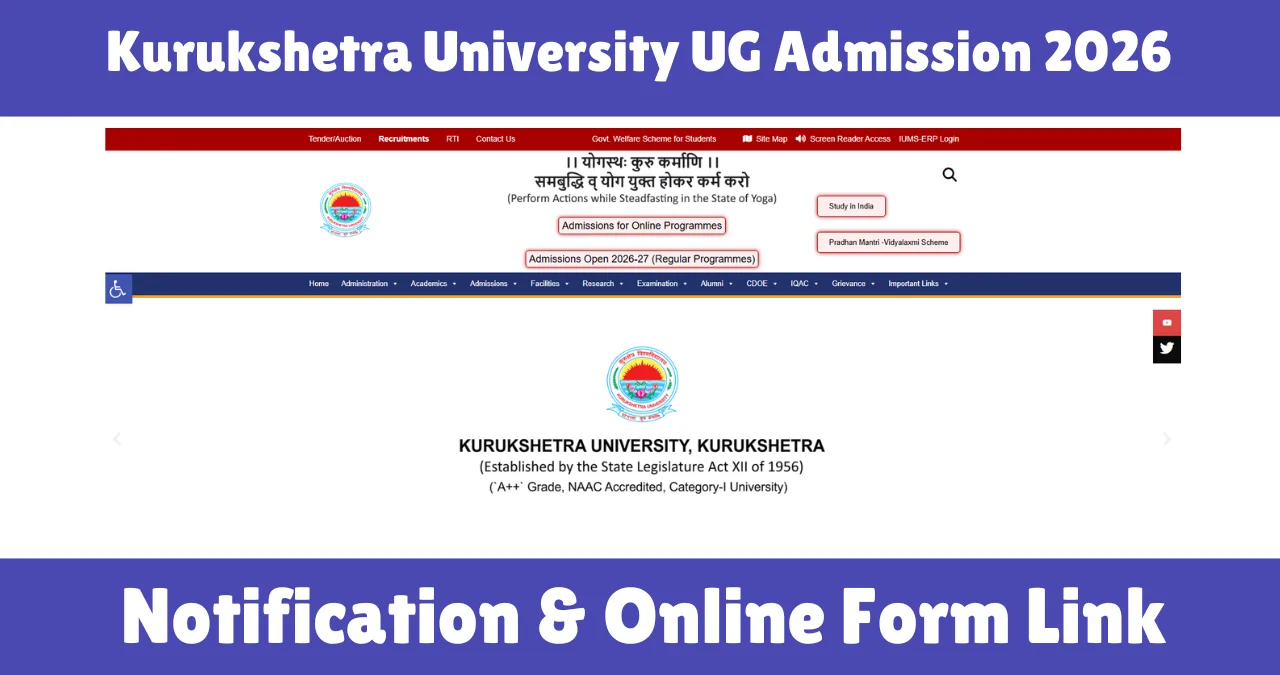 Kurukshetra University UG Admission 2026