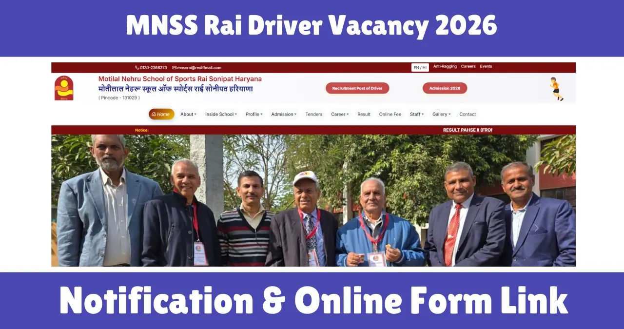 MNSS Rai Driver Vacancy 2026