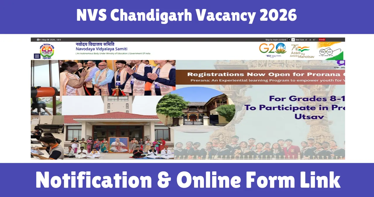NVS Chandigarh Vacancy 2026