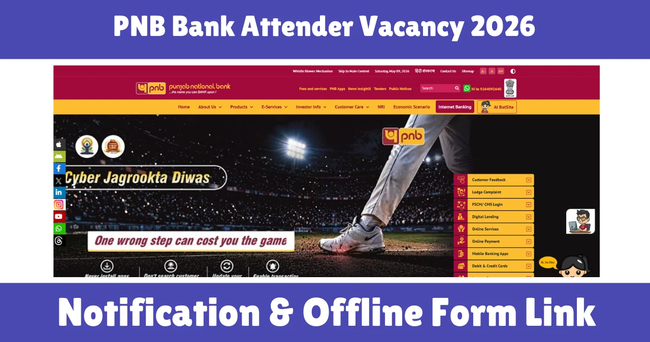 PNB Bank Attender Vacancy 2026