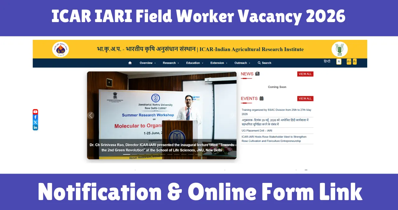 ICAR IARI Field Worker Vacancy 2026